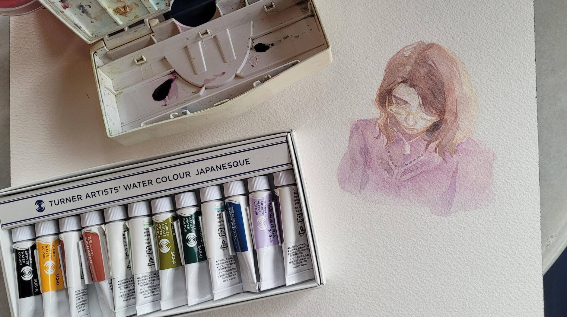 portrait of a friend